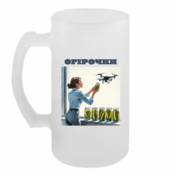 Кружки пивные