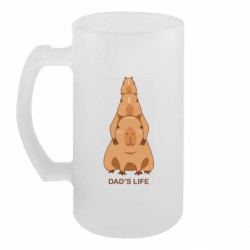 Кружки пивные