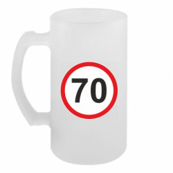 Пивний кухоль Знак 70 км/г - FATLINE Пивний кухоль Знак 70 км/г