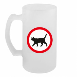 Кухлі пивні