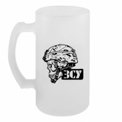 Кружки пивные