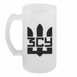 Кружки пивные