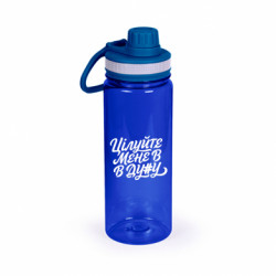 Бутылки для воды Active