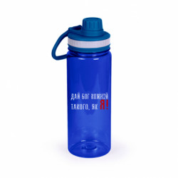 Бутылки для воды Active