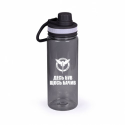 Пляшки для води Active