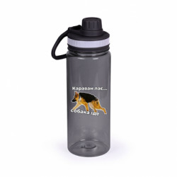 Бутылки для воды Active