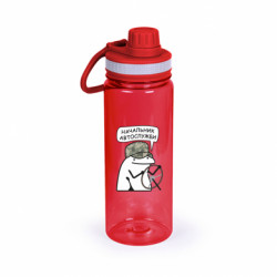 Бутылки для воды Active