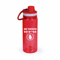 Пляшки для води Active