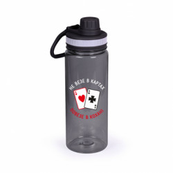 Пляшки для води Active