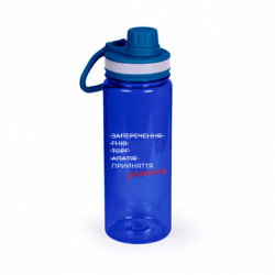 Бутылки для воды Active