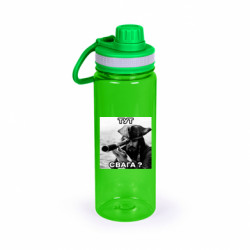 Бутылки для воды Active