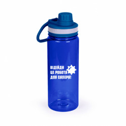 Бутылки для воды Active