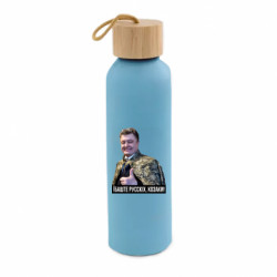 Пляшки для води Bamboo