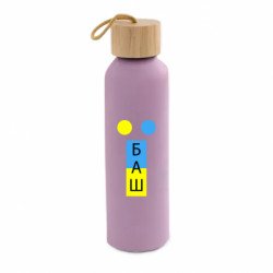 Пляшки для води Bamboo