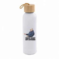 Пляшки для води Bamboo