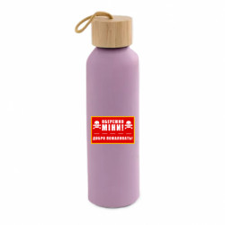 Бутылки для воды Bamboo