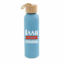 Пляшки для води Bamboo