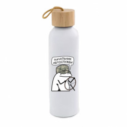 Бутылки для воды Bamboo