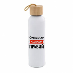 Бутылки для воды Bamboo