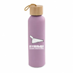 Пляшки для води Bamboo