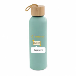 Бутылки для воды Bamboo