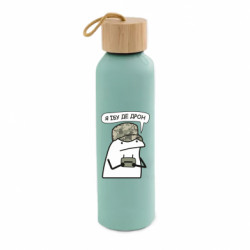Бутылки для воды Bamboo