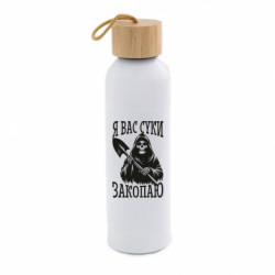 Бутылки для воды Bamboo