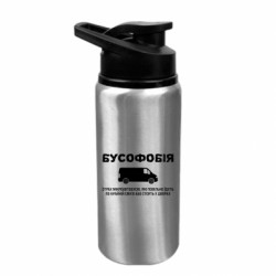 Бутылки для воды