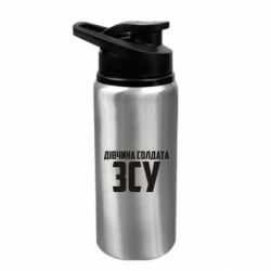 Пляшки для води