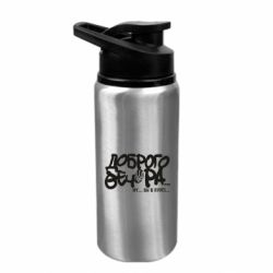 Пляшки для води