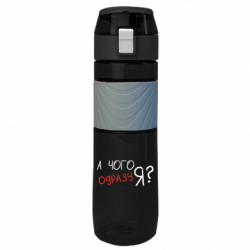 Пляшки для води Ego