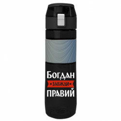 Пляшки для води Ego