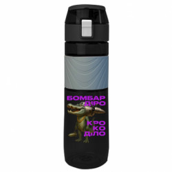 Бутылки для воды Ego