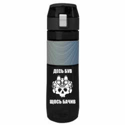 Пляшки для води Ego