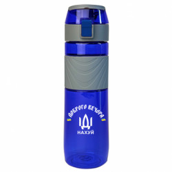 Пляшки для води Ego