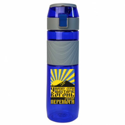 Бутылки для воды Ego