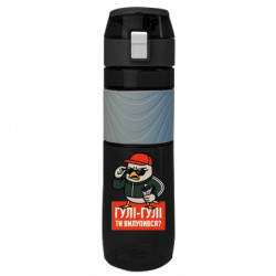 Бутылки для воды Ego