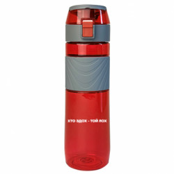 Пляшки для води Ego