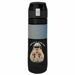 Бутылки для воды Ego