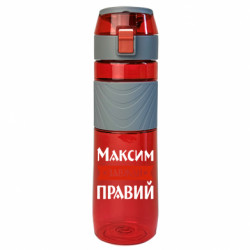 Бутылки для воды Ego