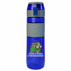 Бутылки для воды Ego