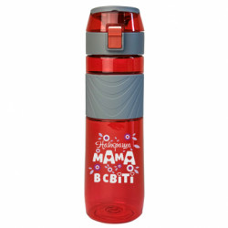 Бутылки для воды Ego