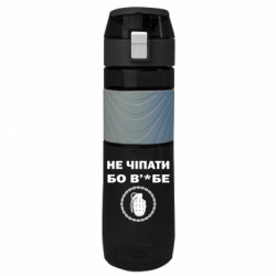 Пляшки для води Ego