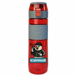 Бутылки для воды Ego