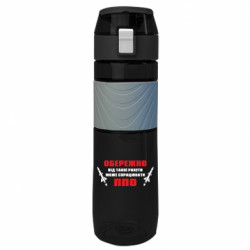 Пляшки для води Ego