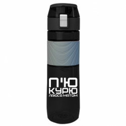 Пляшки для води Ego