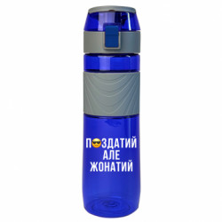 Пляшки для води Ego