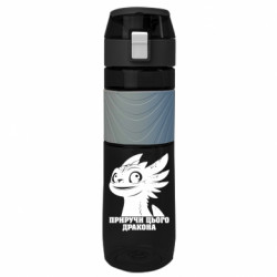 Бутылки для воды Ego