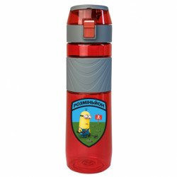 Бутылки для воды Ego