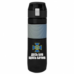 Пляшки для води Ego